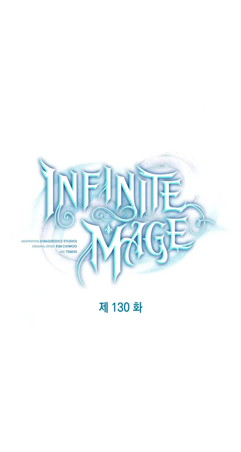 Read Infinite Mage chapter 130 image 7 on Lezhin