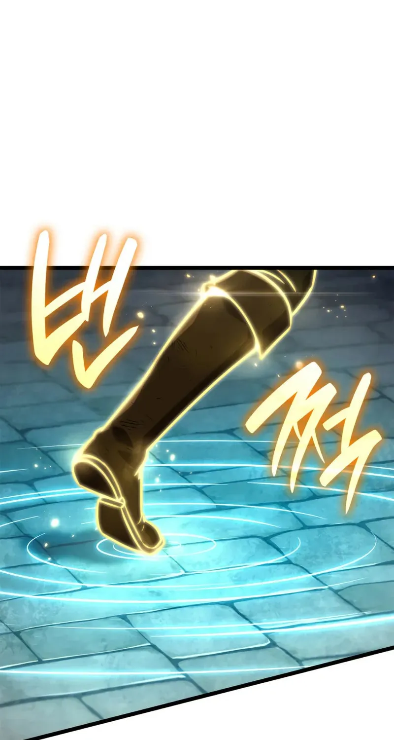 Read Infinite Mage chapter 130 image 97 on Lezhin