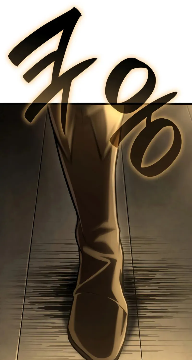 Read Infinite Mage chapter 131 image 104 on Lezhin