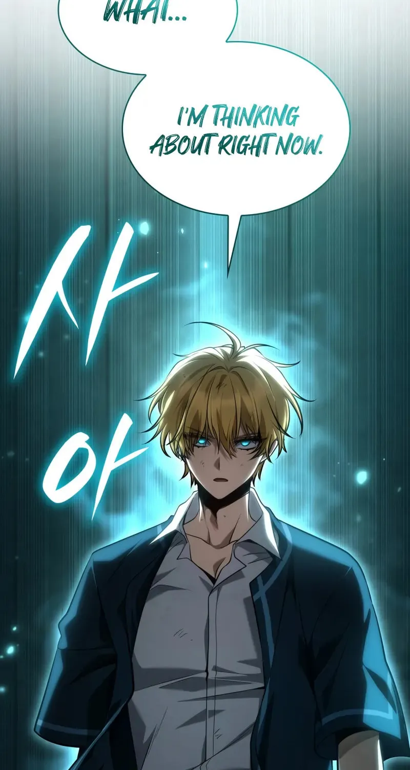 Read Infinite Mage chapter 131 image 107 on Lezhin