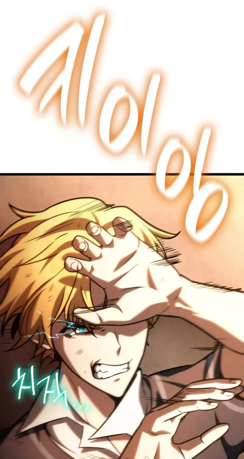 Read Infinite Mage chapter 131 image 114 on Lezhin