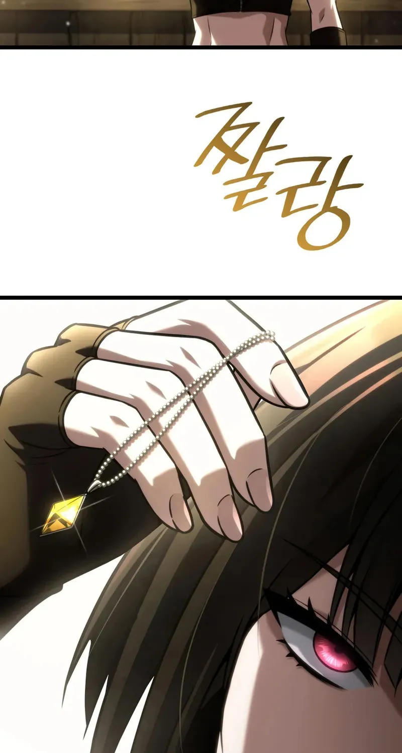 Read Infinite Mage chapter 131 image 13 on Lezhin