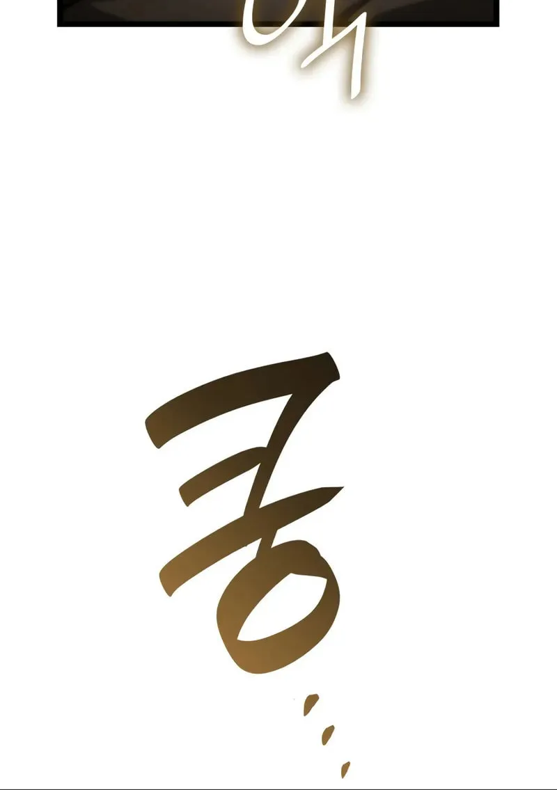 Read Infinite Mage chapter 131 image 36 on Lezhin