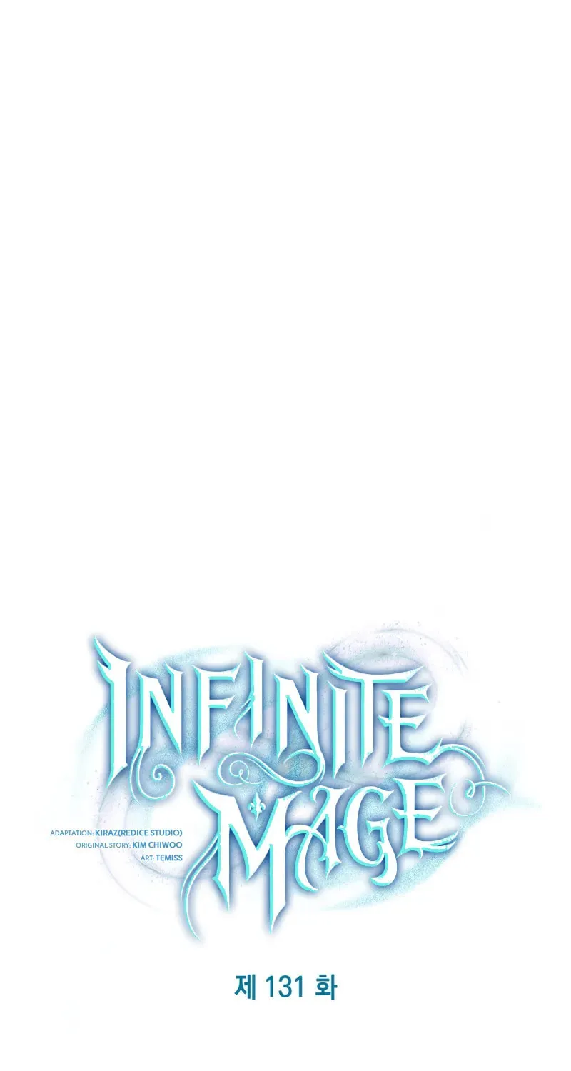 Read Infinite Mage chapter 131 image 5 on Lezhin