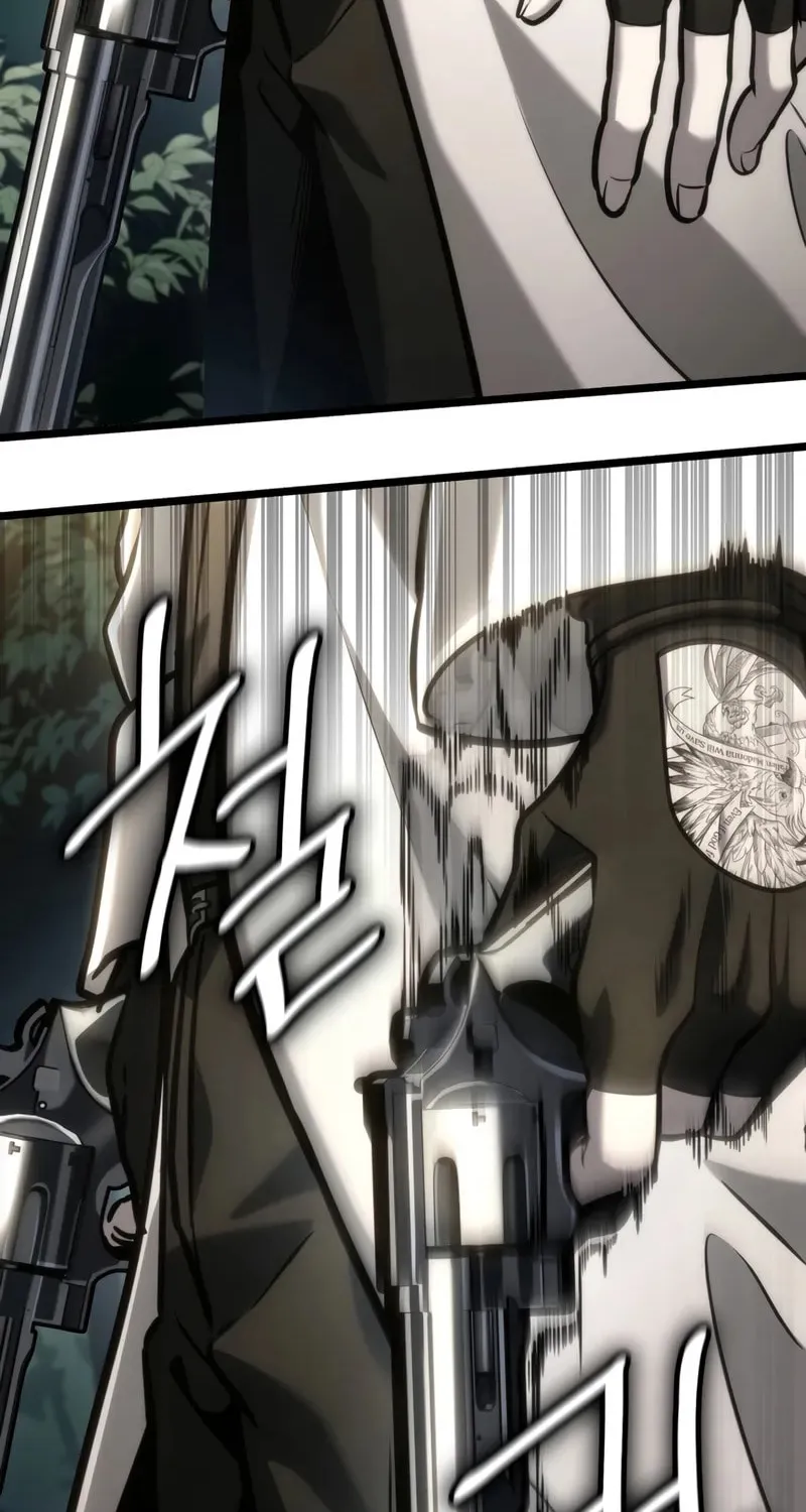 Read Infinite Mage chapter 131 image 50 on Lezhin