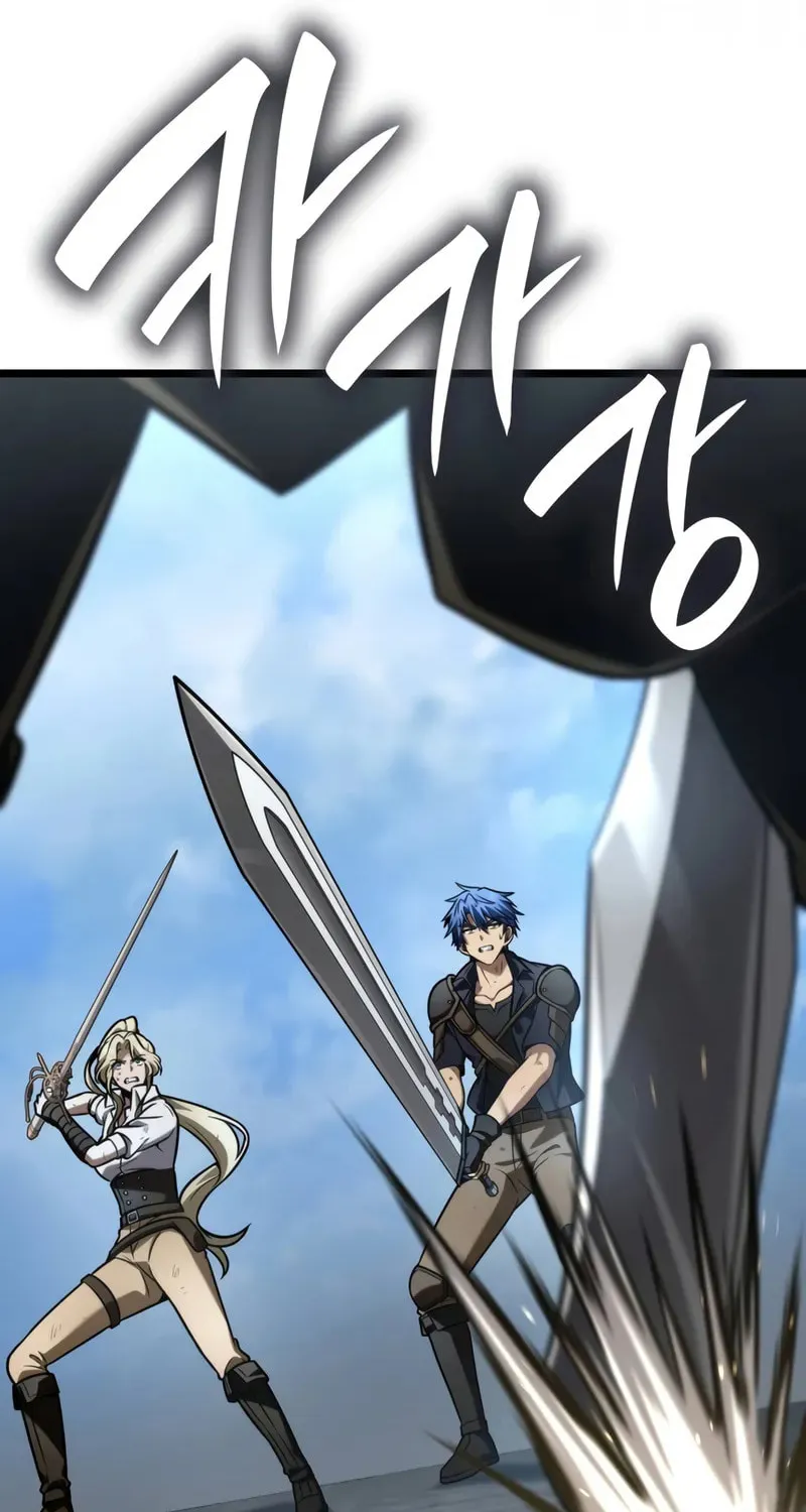 Read Infinite Mage chapter 131 image 72 on Lezhin