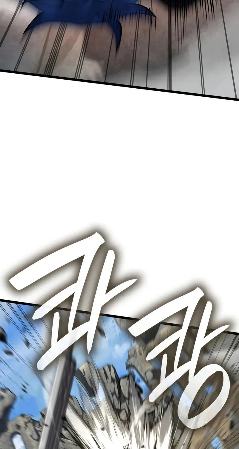 Read Infinite Mage chapter 131 image 90 on Lezhin