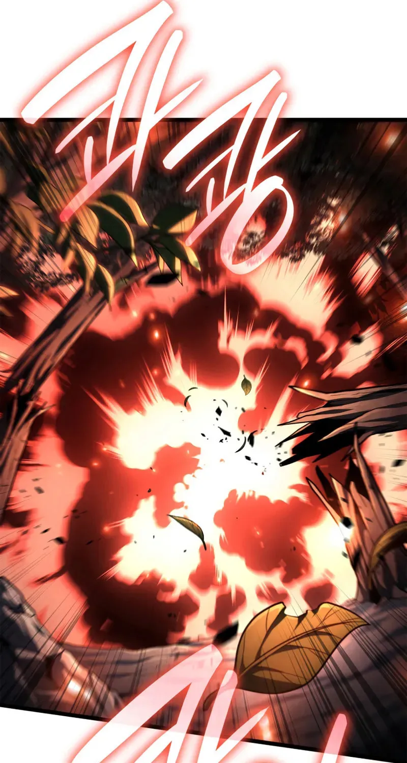 Read Infinite Mage chapter 132 image 110 on Lezhin