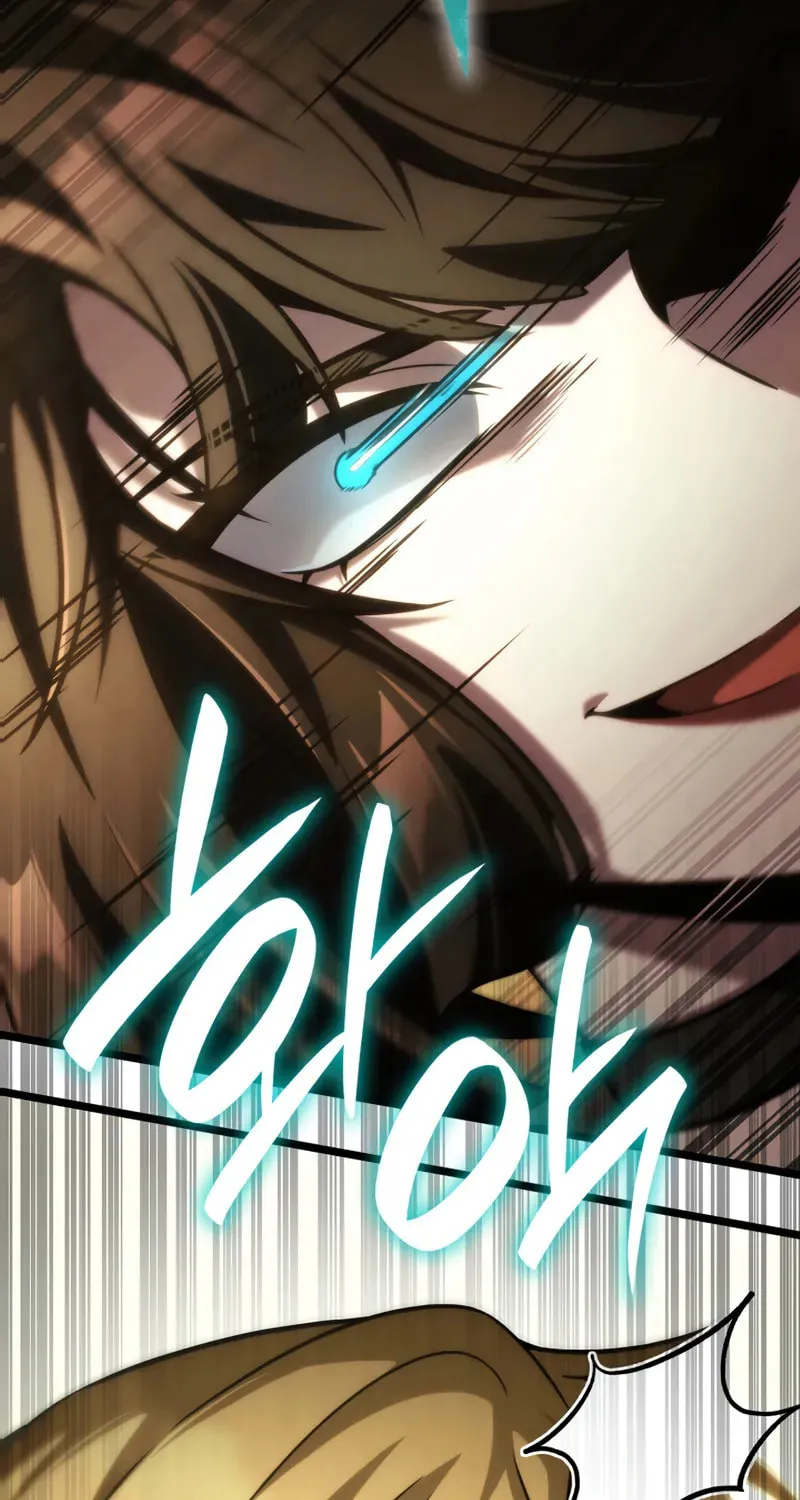 Read Infinite Mage chapter 132 image 27 on Lezhin