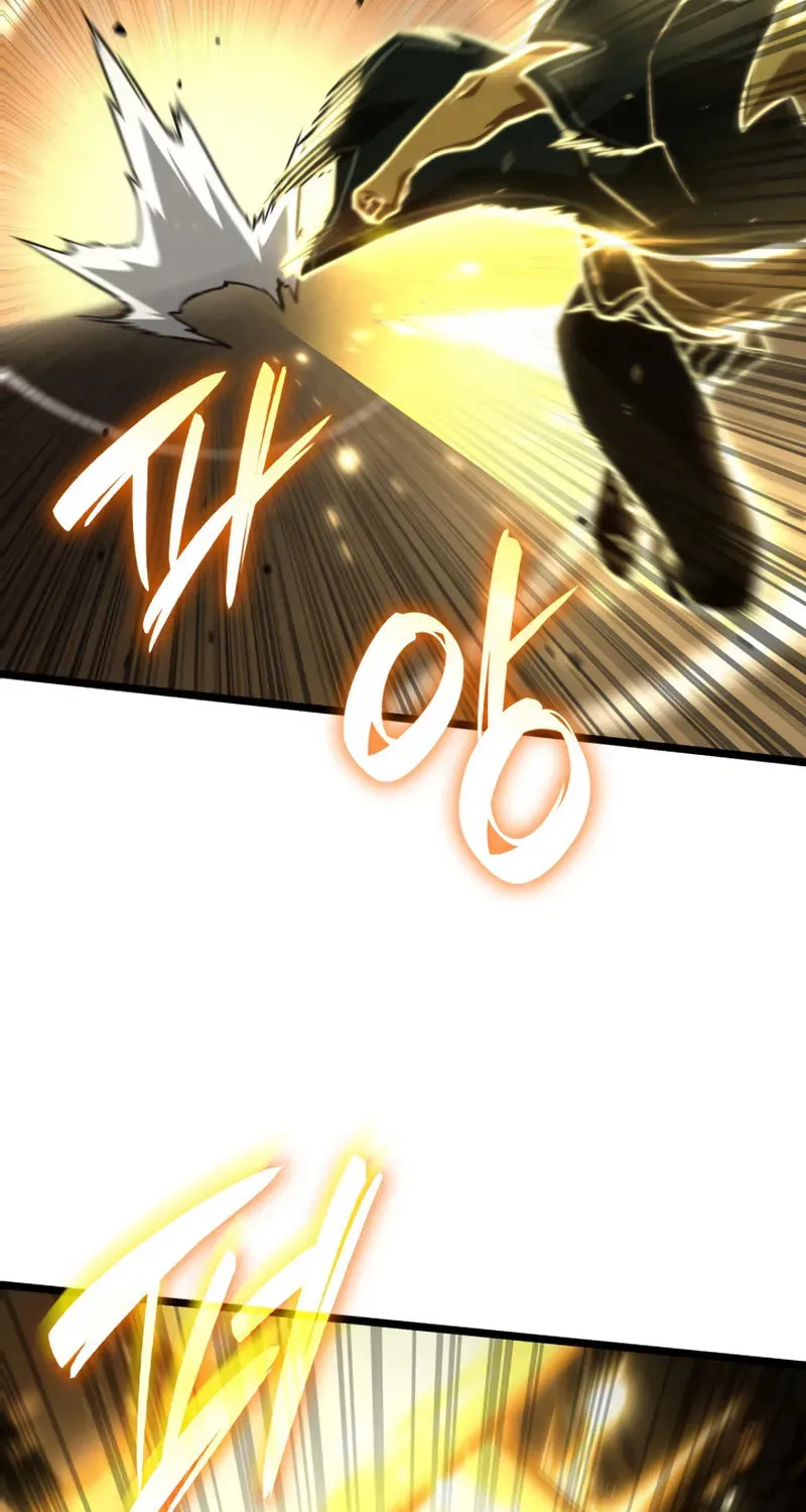 Read Infinite Mage chapter 132 image 29 on Lezhin