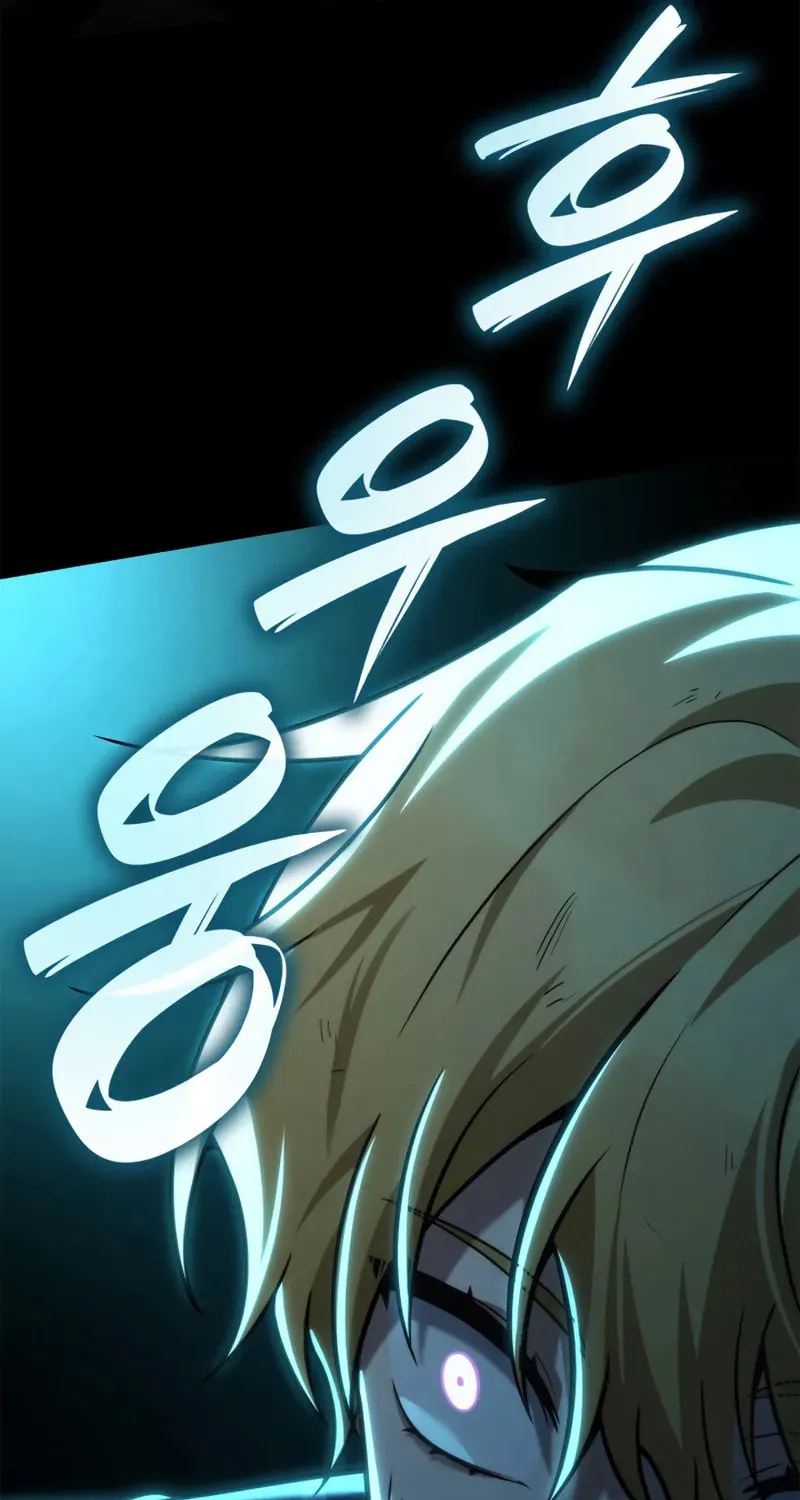 Read Infinite Mage chapter 132 image 61 on Lezhin