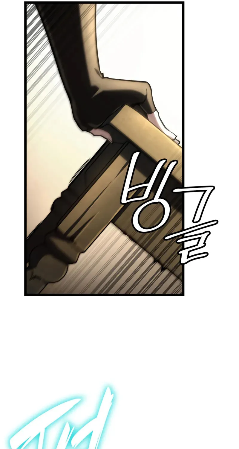 Read Infinite Mage chapter 132 image 71 on Lezhin