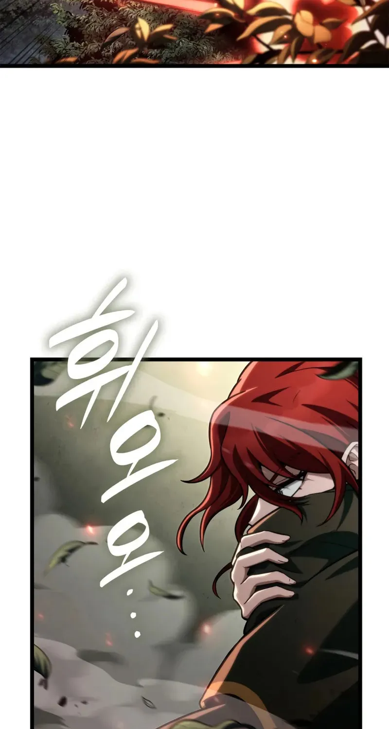 Read Infinite Mage chapter 132 image 88 on Lezhin