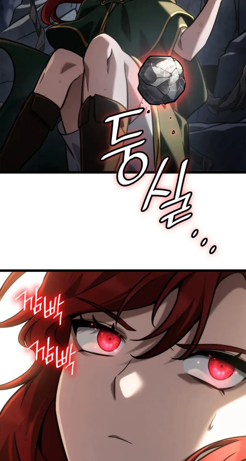 Read Infinite Mage chapter 132 image 95 on Lezhin