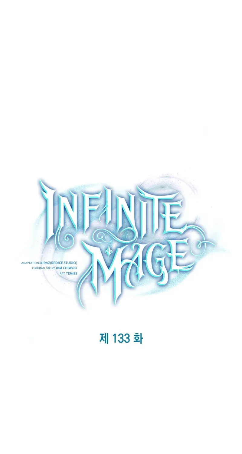 Read Infinite Mage chapter 133 image 13 on Lezhin