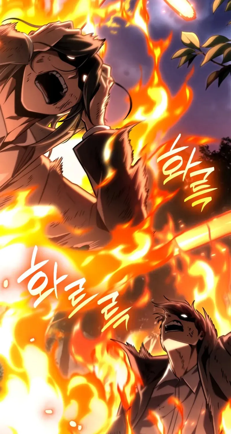 Read Infinite Mage chapter 133 image 2 on Lezhin