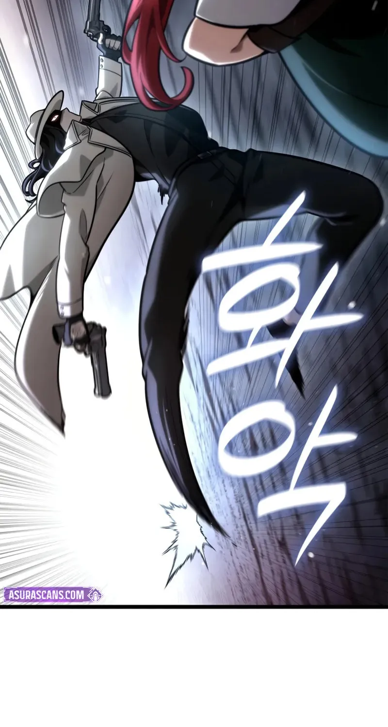 Read Infinite Mage chapter 133 image 48 on Lezhin