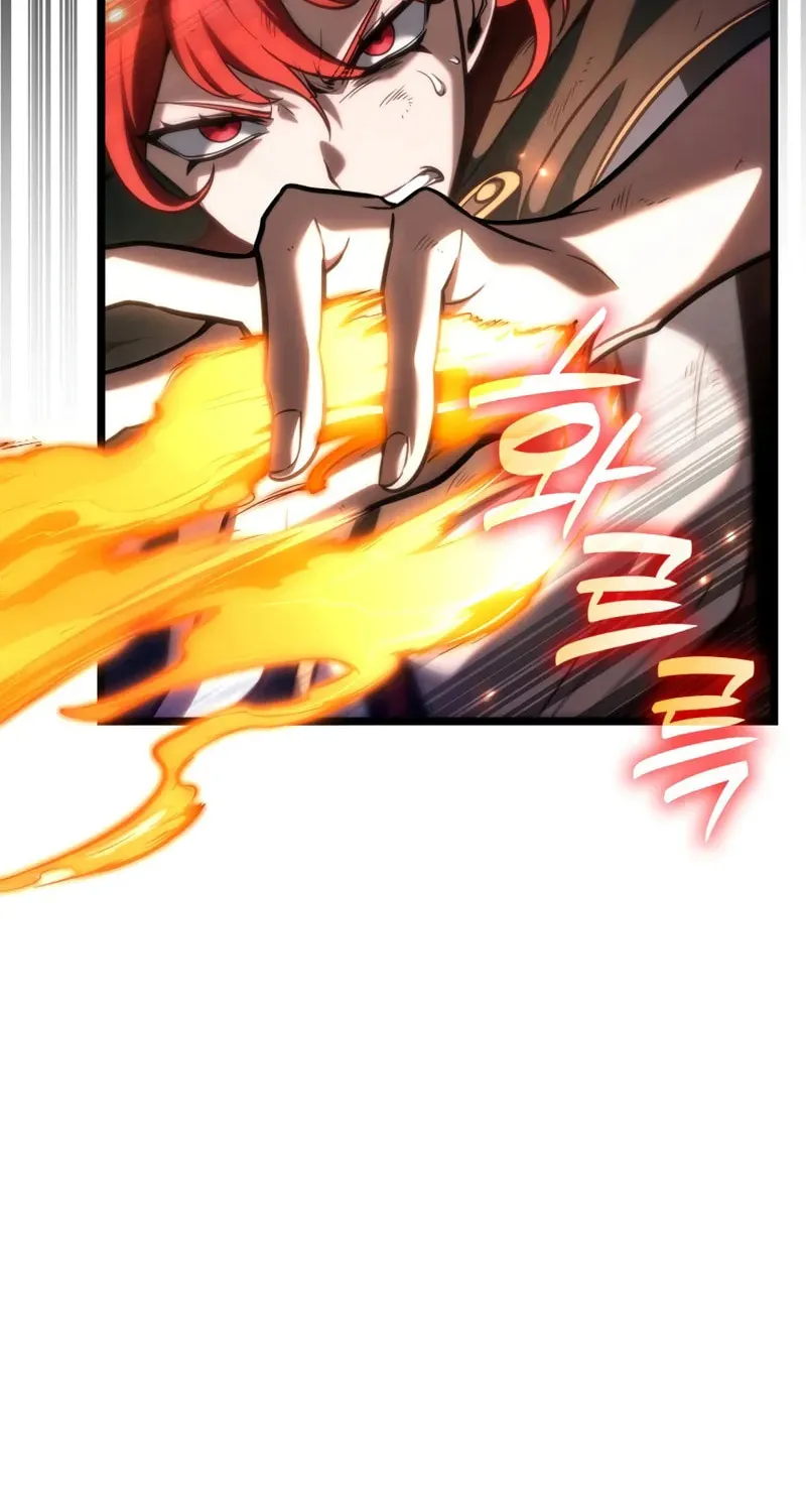 Read Infinite Mage chapter 133 image 54 on Lezhin