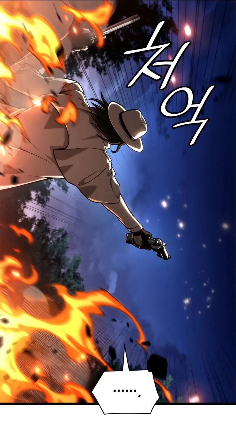 Read Infinite Mage chapter 133 image 73 on Lezhin