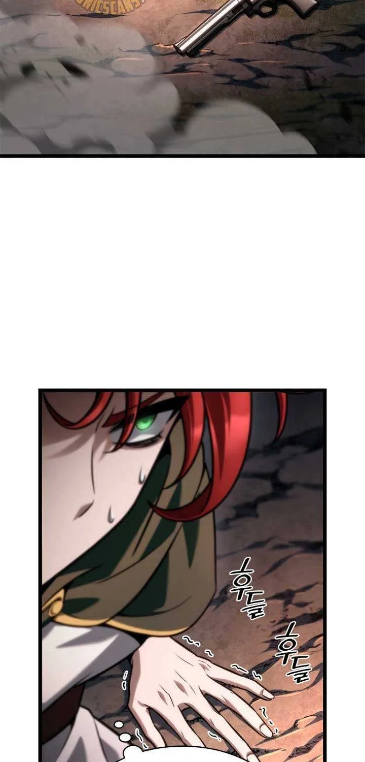 Read Infinite Mage chapter 134 image 17 on Lezhin