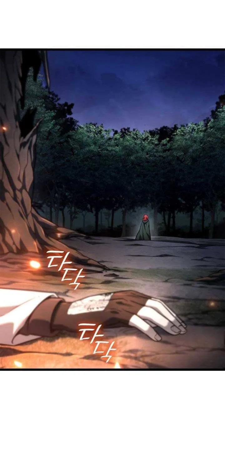Read Infinite Mage chapter 134 image 21 on Lezhin