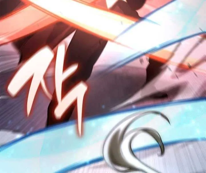 Read Infinite Mage chapter 134 image 61 on Lezhin