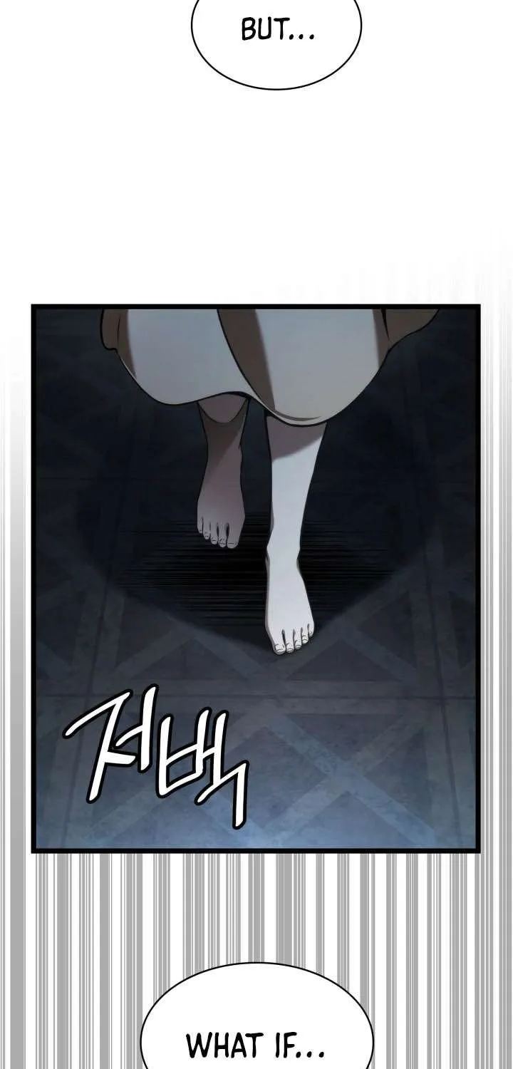 Read Infinite Mage chapter 135 image 87 on Lezhin