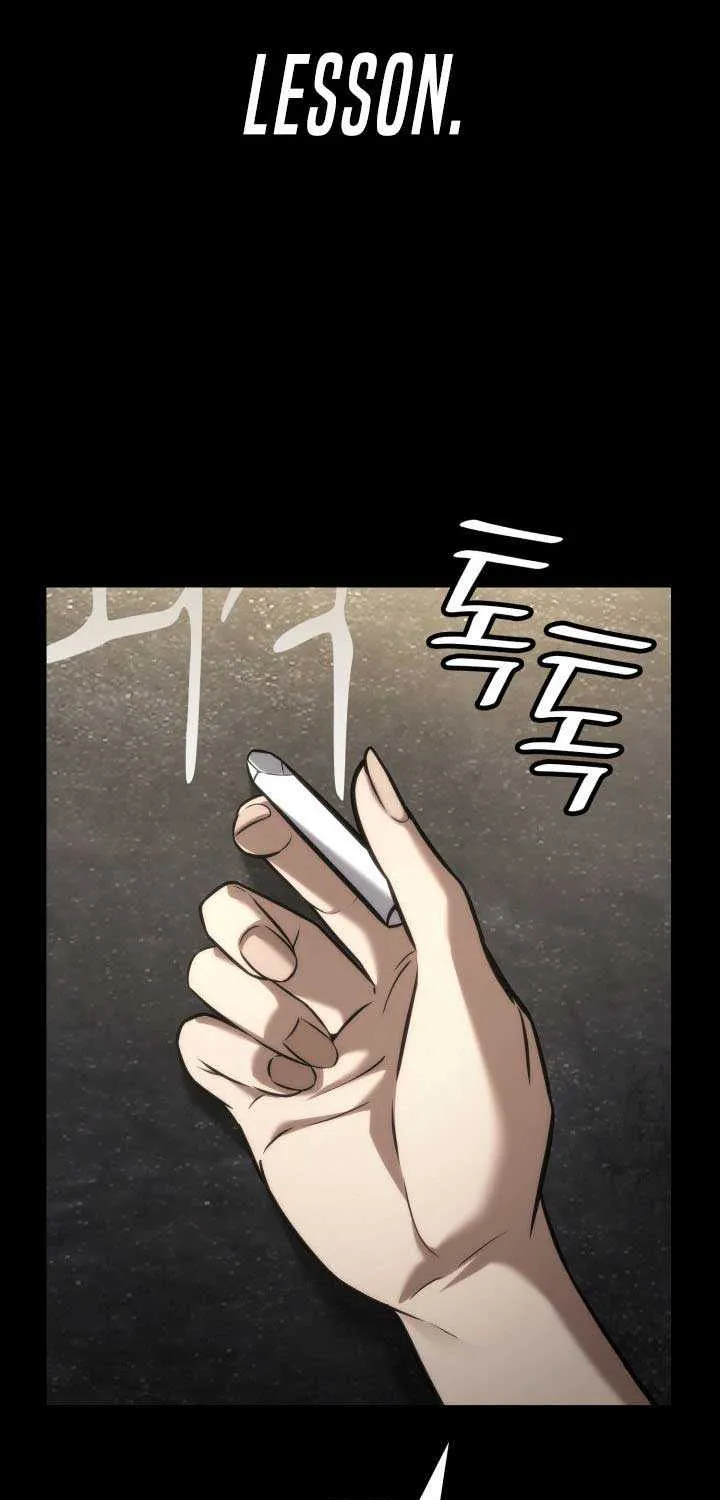Read Infinite Mage chapter 136 image 136 on Lezhin