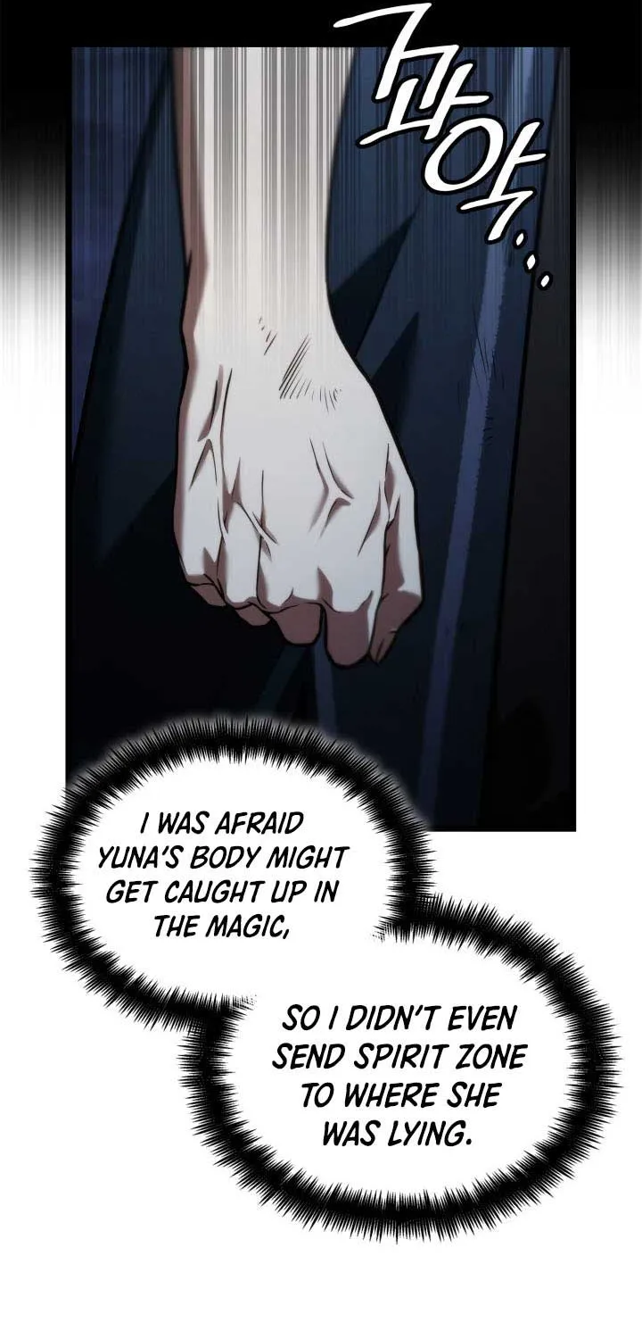Read Infinite Mage chapter 136 image 21 on Lezhin