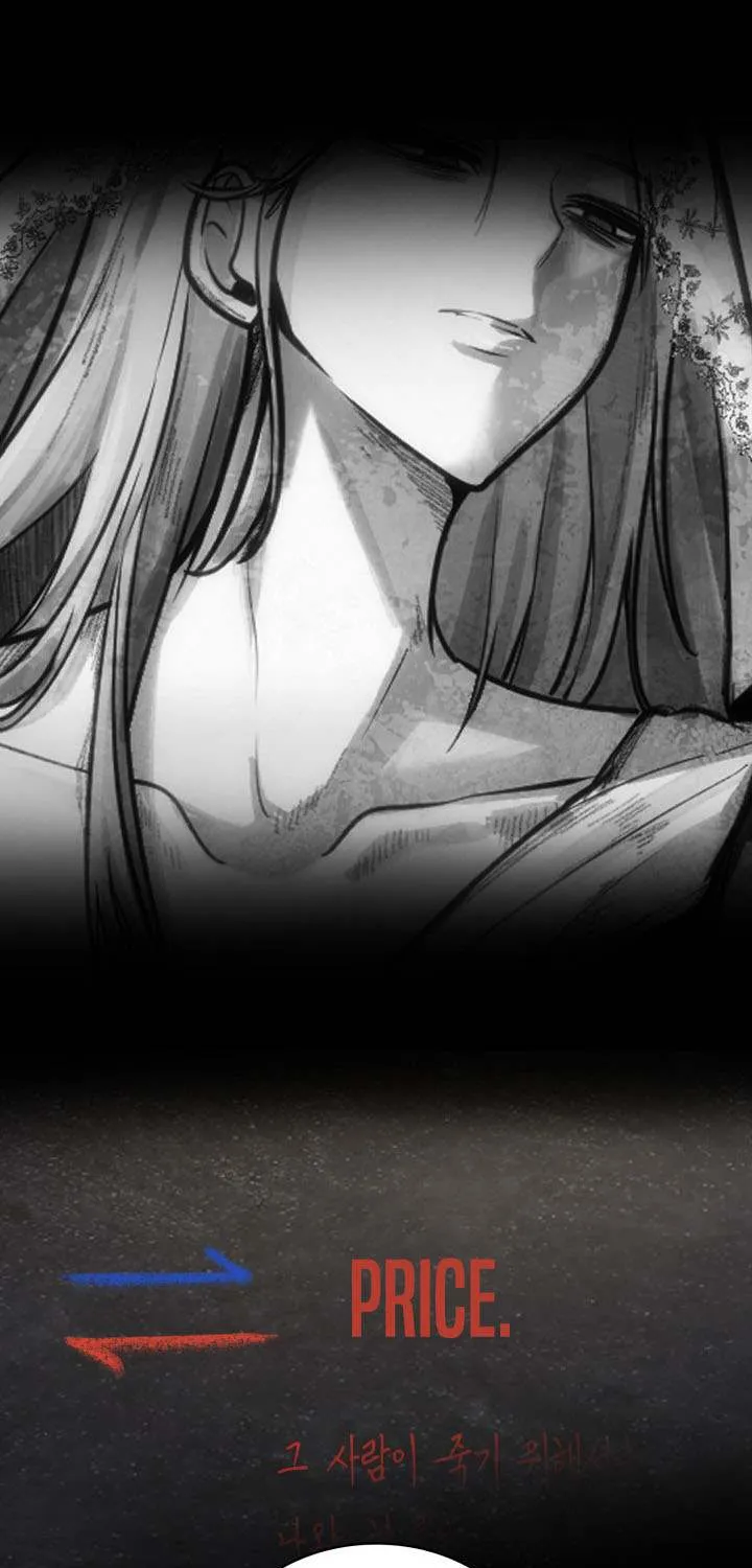 Read Infinite Mage chapter 137 image 51 on Lezhin