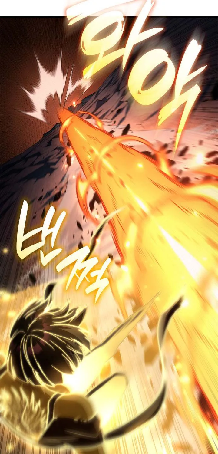 Read Infinite Mage chapter 137 image 99 on Lezhin