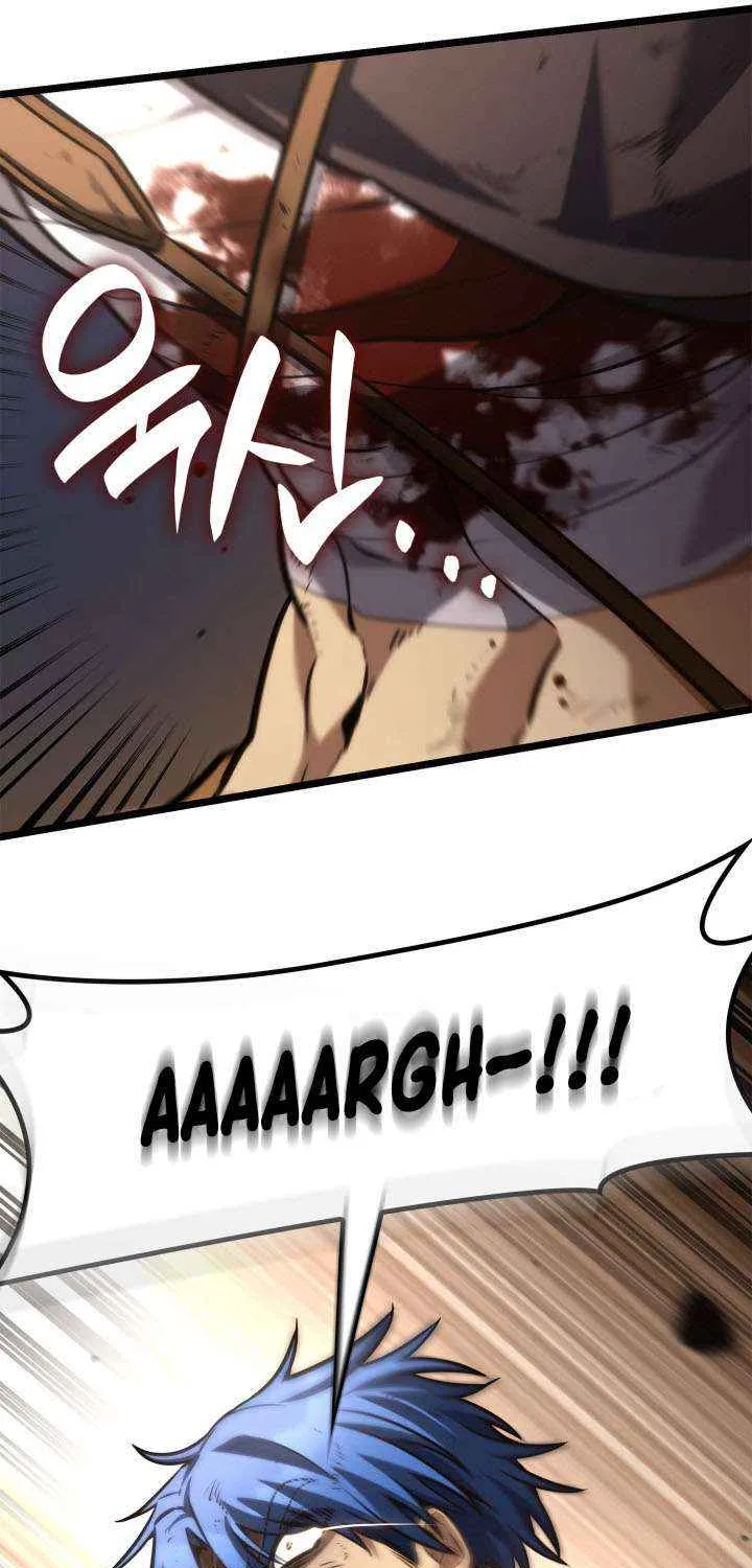 Read Infinite Mage chapter 139 image 108 on Lezhin