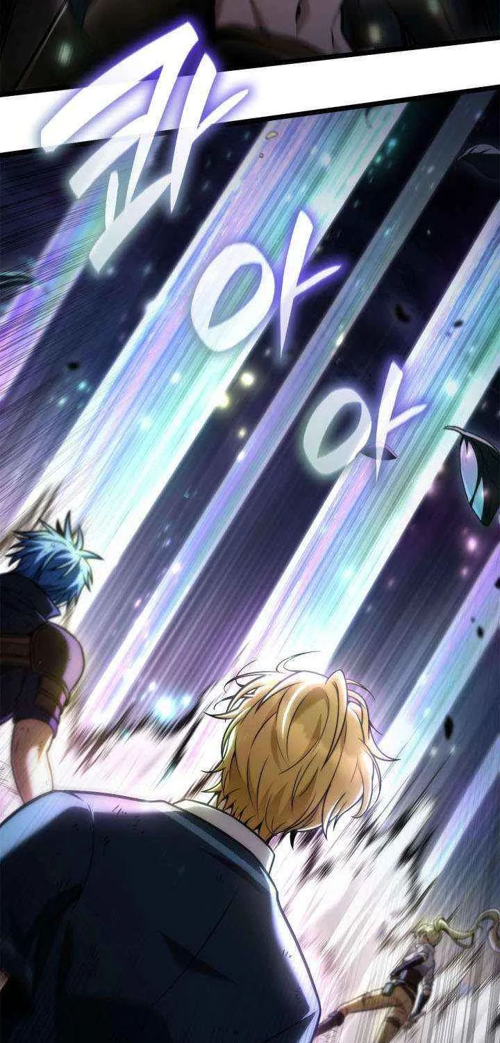 Read Infinite Mage chapter 139 image 47 on Lezhin