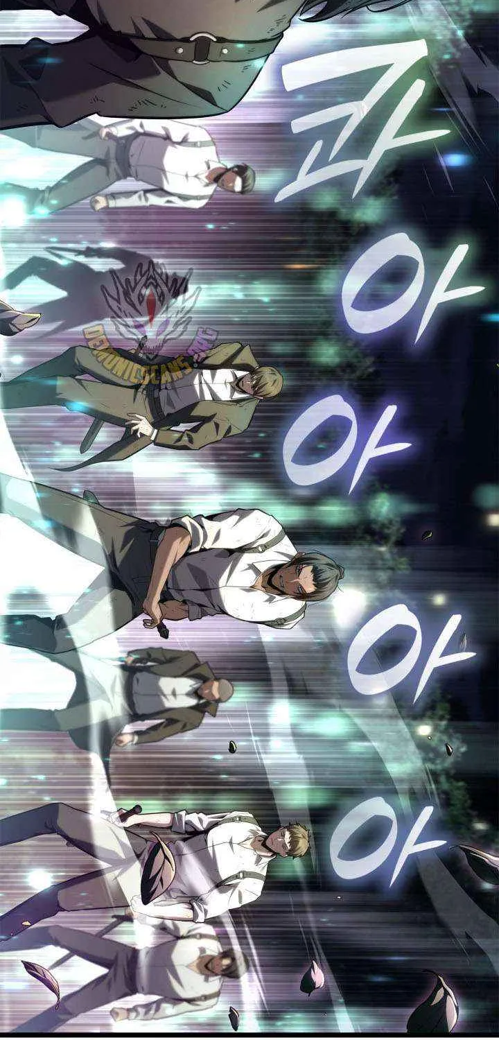 Read Infinite Mage chapter 139 image 50 on Lezhin