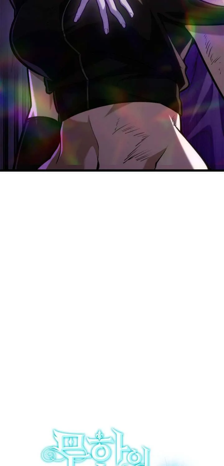Read Infinite Mage chapter 140 image 56 on Lezhin