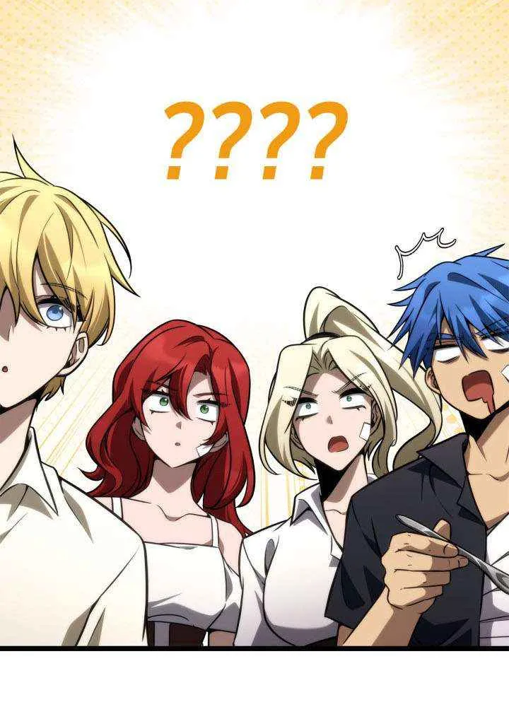 Read Infinite Mage chapter 141 image 110 on Lezhin
