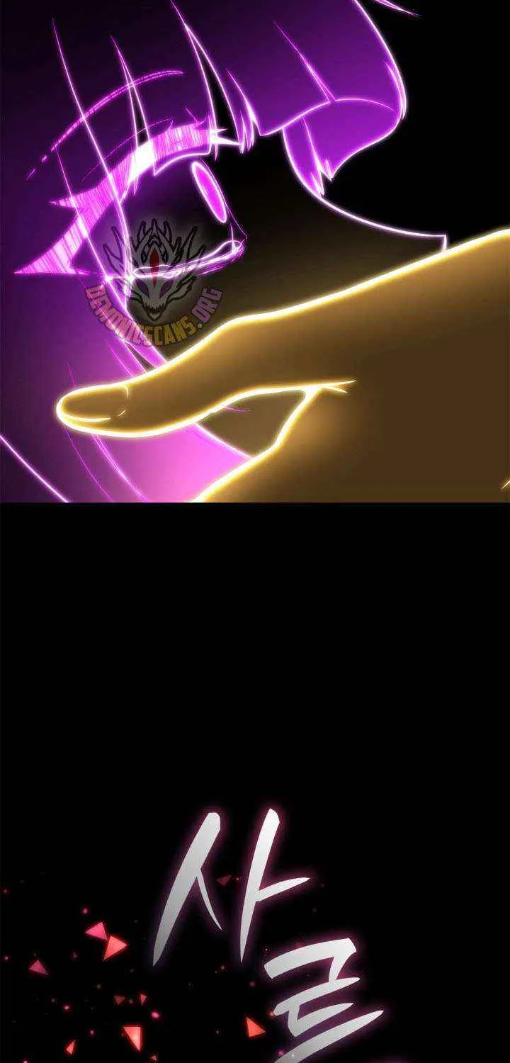Read Infinite Mage chapter 141 image 31 on Lezhin