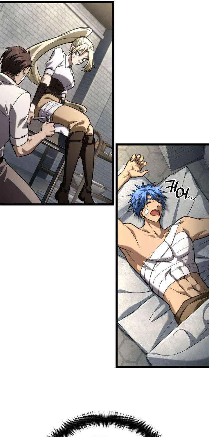 Read Infinite Mage chapter 141 image 56 on Lezhin