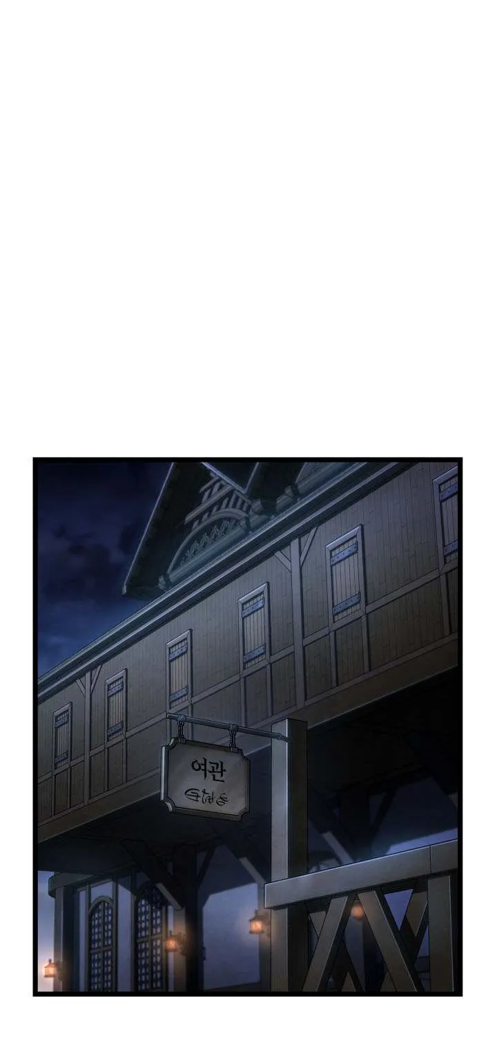 Read Infinite Mage chapter 142 image 42 on Lezhin