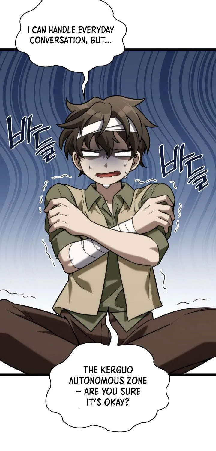 Read Infinite Mage chapter 142 image 62 on Lezhin