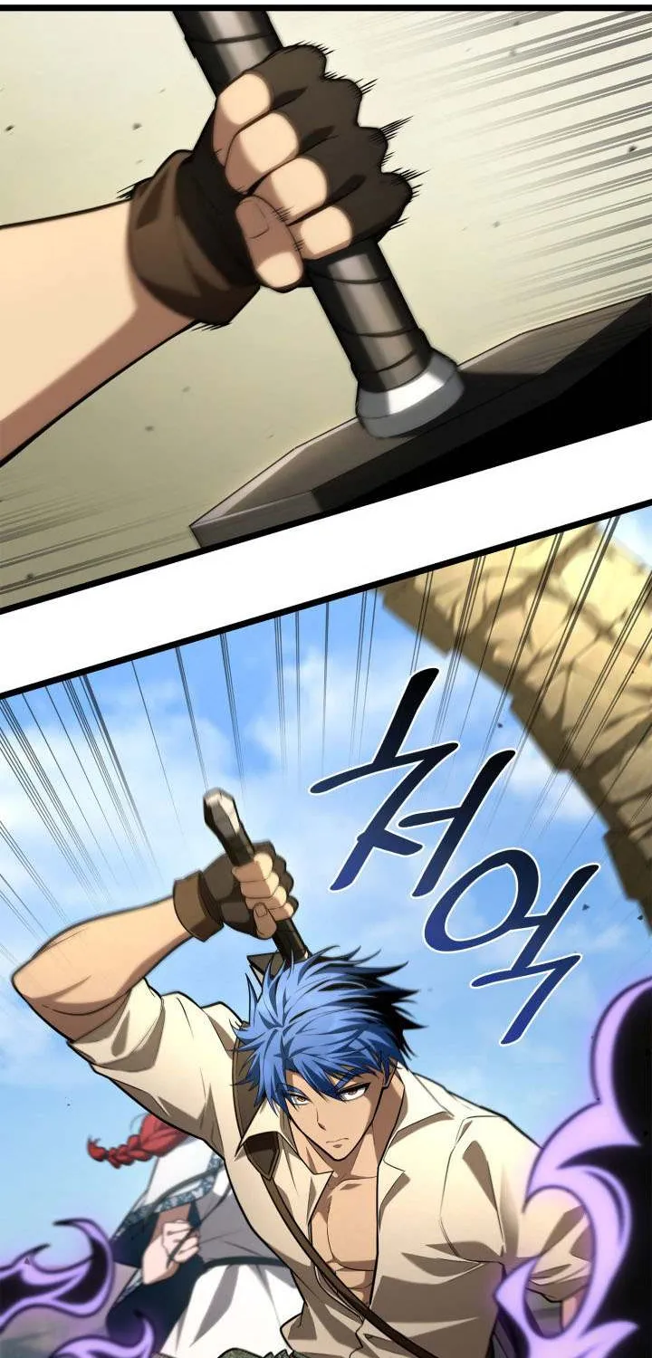 Read Infinite Mage chapter 143 image 55 on Lezhin