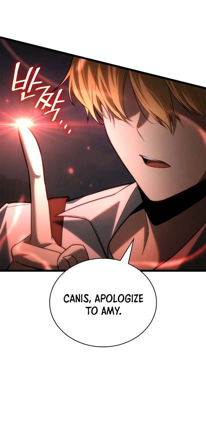 Read Infinite Mage chapter 143 image 57 on Lezhin