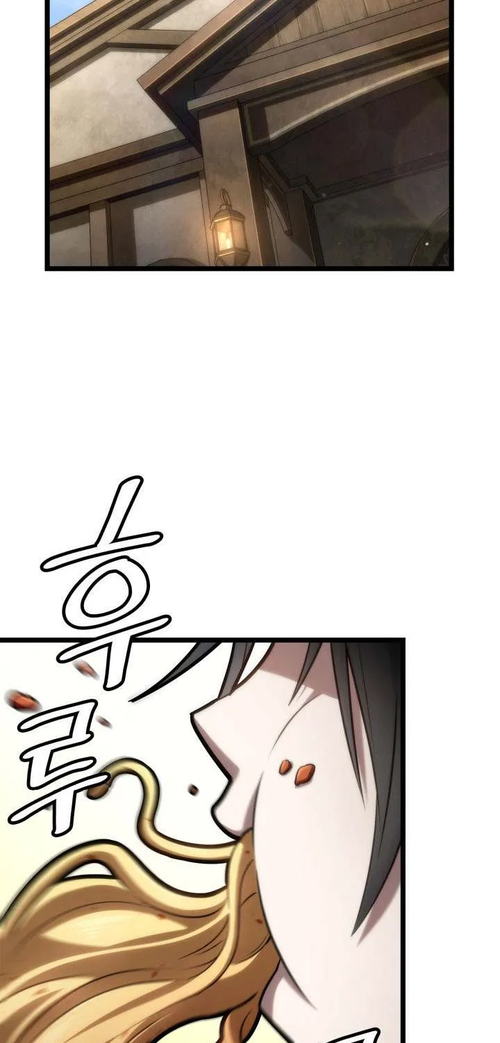 Read Infinite Mage chapter 143 image 82 on Lezhin
