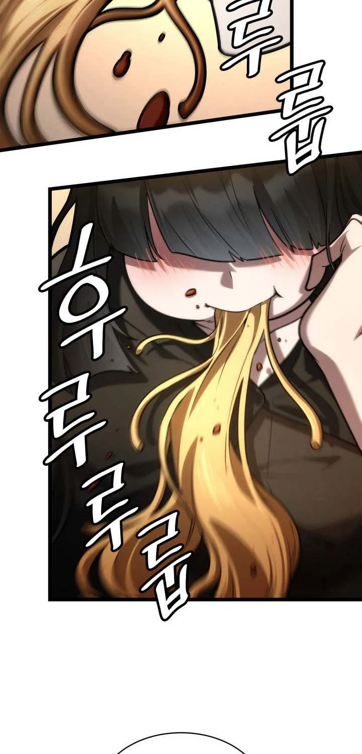 Read Infinite Mage chapter 143 image 83 on Lezhin