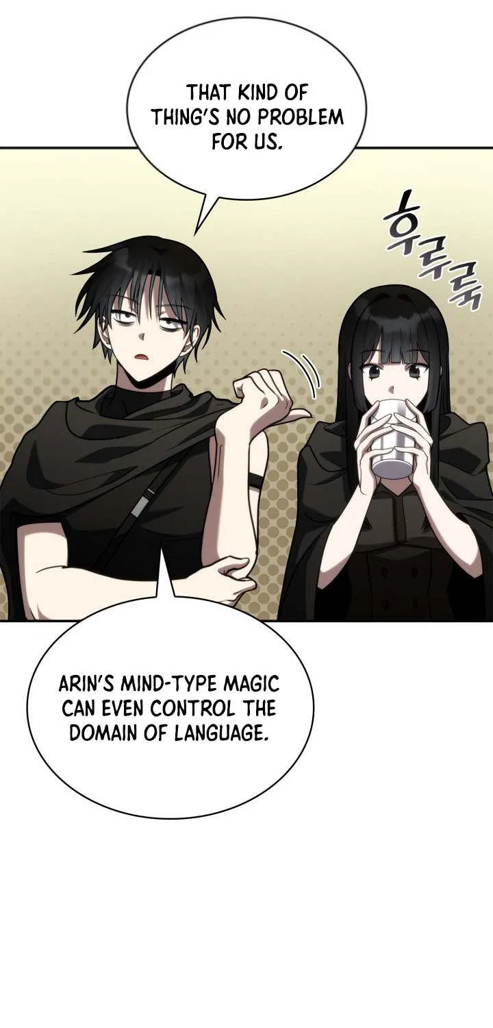 Read Infinite Mage chapter 144 image 38 on Lezhin