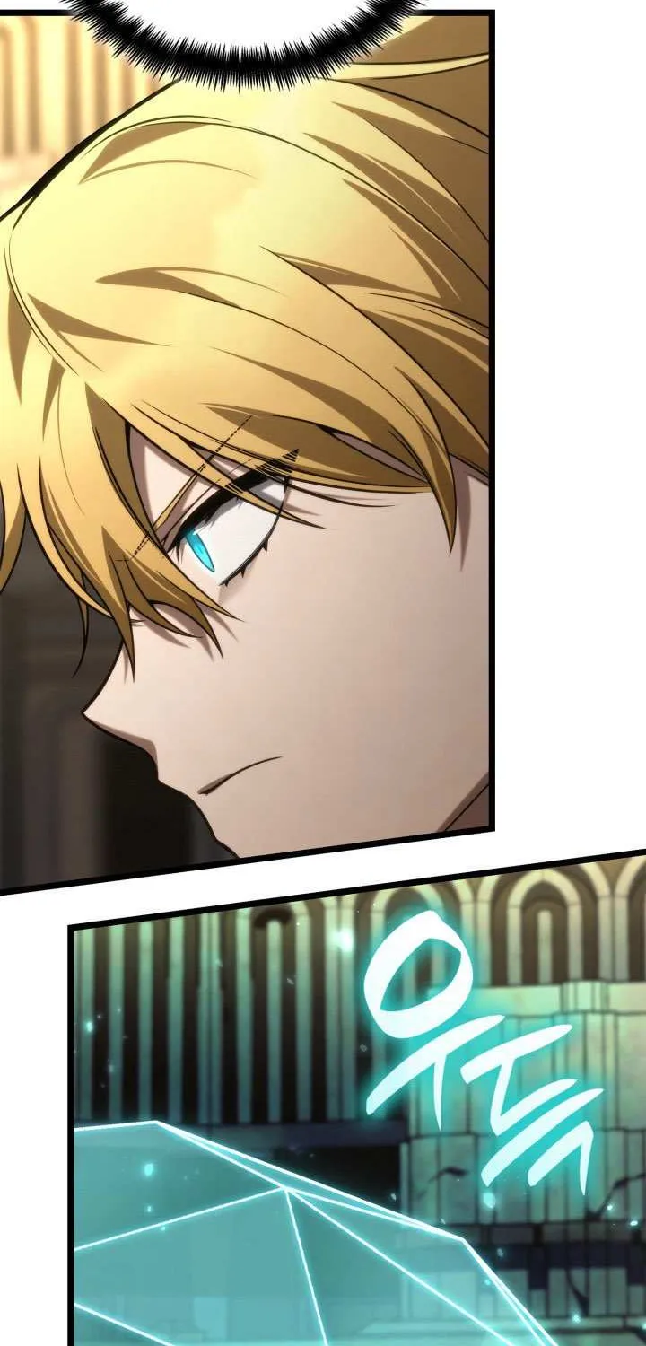 Read Infinite Mage chapter 145 image 40 on Lezhin