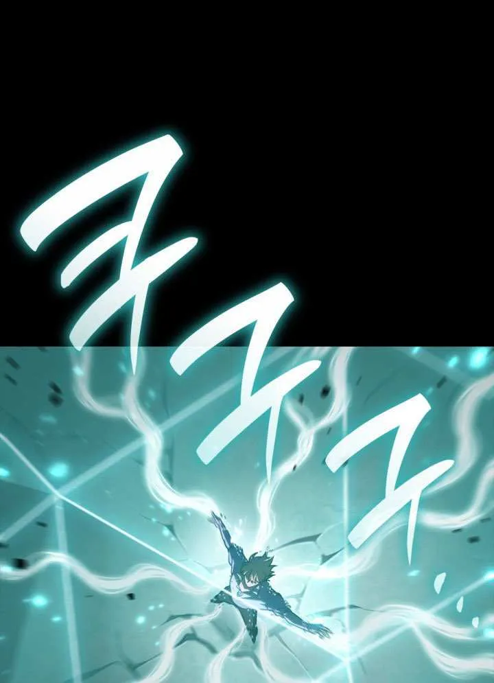 Read Infinite Mage chapter 145 image 55 on Lezhin