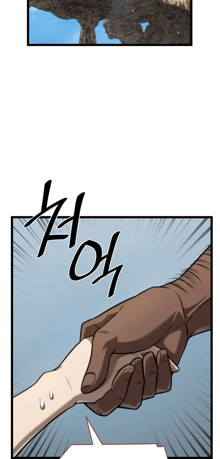 Read Infinite Mage chapter 145 image 66 on Lezhin
