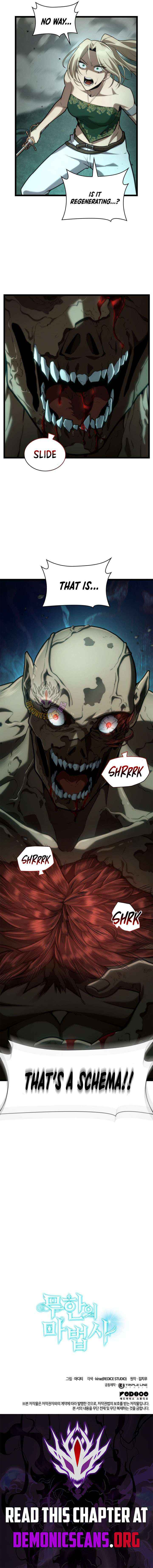 Read Infinite Mage chapter 151 image 16 on Lezhin