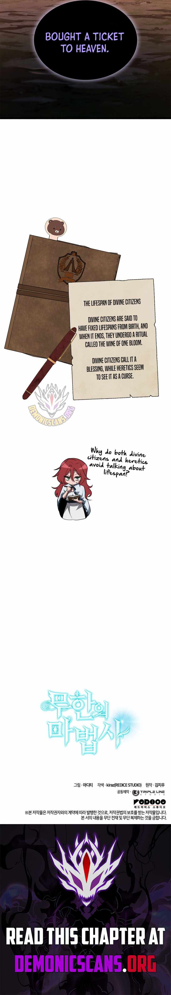 Read Infinite Mage chapter 162 image 18 on Lezhin